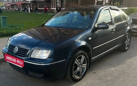 Volkswagen Bora, 2004 год, 390 000 рублей, 3 фотография