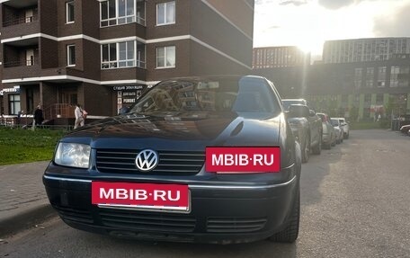 Volkswagen Bora, 2004 год, 390 000 рублей, 5 фотография
