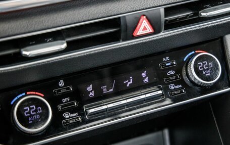 Hyundai Sonata VIII, 2021 год, 2 298 000 рублей, 30 фотография