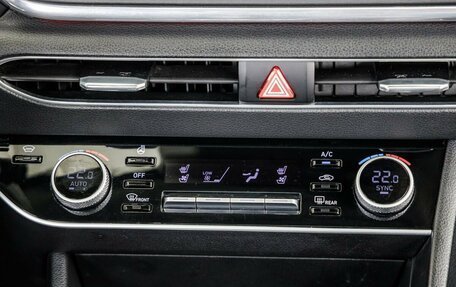 Hyundai Sonata VIII, 2021 год, 2 298 000 рублей, 29 фотография