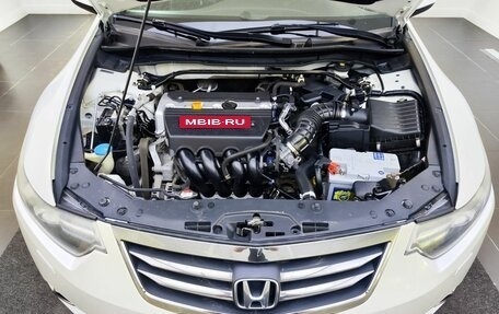 Honda Accord VIII рестайлинг, 2011 год, 1 460 000 рублей, 9 фотография