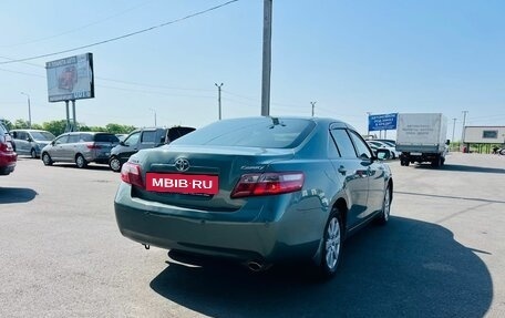 Toyota Camry, 2008 год, 1 149 999 рублей, 6 фотография