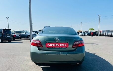 Toyota Camry, 2008 год, 1 149 999 рублей, 5 фотография