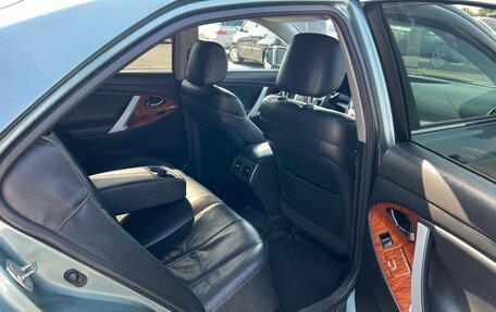 Toyota Camry, 2008 год, 1 149 999 рублей, 17 фотография