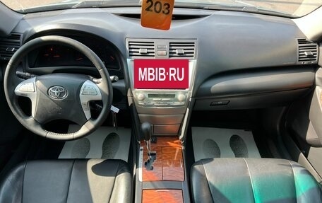 Toyota Camry, 2008 год, 1 149 999 рублей, 16 фотография