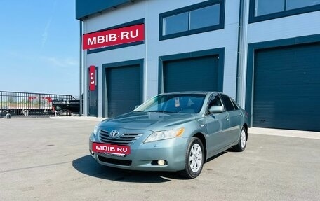 Toyota Camry, 2008 год, 1 149 999 рублей, 2 фотография
