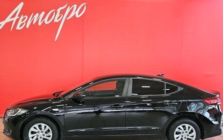 Hyundai Elantra VI рестайлинг, 2017 год, 1 398 000 рублей, 2 фотография