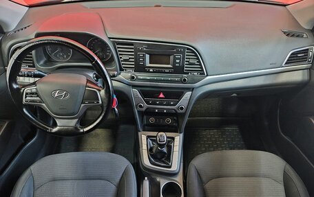 Hyundai Elantra VI рестайлинг, 2017 год, 1 398 000 рублей, 9 фотография