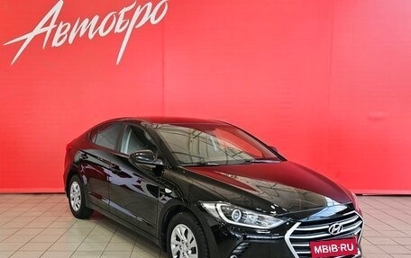 Hyundai Elantra VI рестайлинг, 2017 год, 1 398 000 рублей, 7 фотография