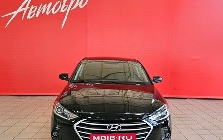Hyundai Elantra VI рестайлинг, 2017 год, 1 398 000 рублей, 8 фотография