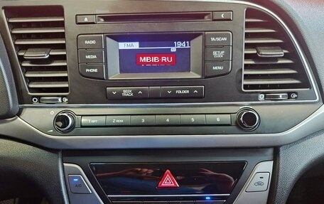 Hyundai Elantra VI рестайлинг, 2017 год, 1 398 000 рублей, 14 фотография