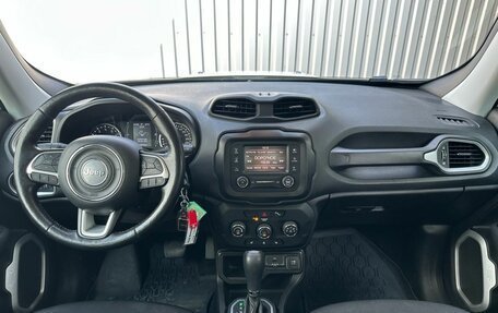 Jeep Renegade I рестайлинг, 2018 год, 1 579 900 рублей, 10 фотография