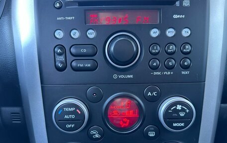 Suzuki Grand Vitara, 2013 год, 1 349 000 рублей, 13 фотография