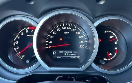 Suzuki Grand Vitara, 2013 год, 1 349 000 рублей, 11 фотография