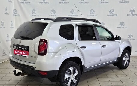 Renault Duster I рестайлинг, 2020 год, 1 590 000 рублей, 5 фотография