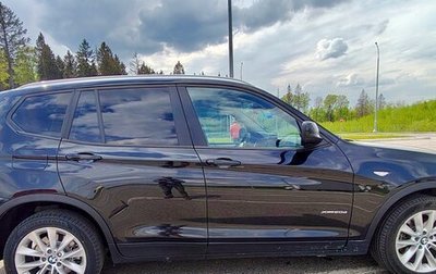 BMW X3, 2011 год, 1 650 000 рублей, 1 фотография