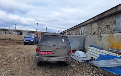 Ford Explorer III, 1995 год, 250 000 рублей, 1 фотография
