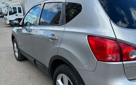 Nissan Qashqai, 2008 год, 790 000 рублей, 5 фотография