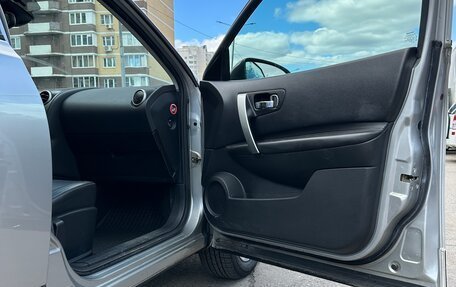 Nissan Qashqai, 2008 год, 790 000 рублей, 7 фотография