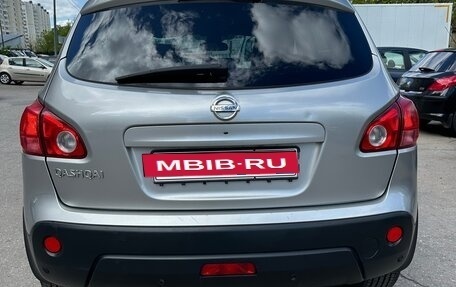 Nissan Qashqai, 2008 год, 790 000 рублей, 4 фотография