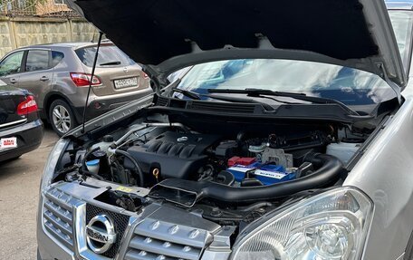 Nissan Qashqai, 2008 год, 790 000 рублей, 11 фотография