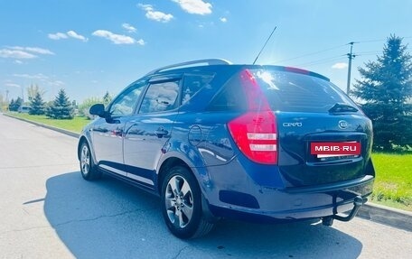 KIA cee'd I рестайлинг, 2008 год, 685 000 рублей, 3 фотография