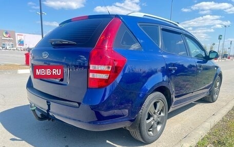 KIA cee'd I рестайлинг, 2008 год, 685 000 рублей, 4 фотография