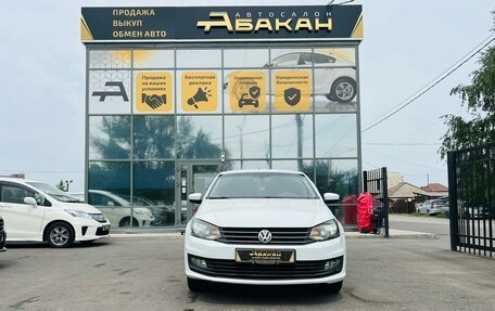 Volkswagen Polo VI (EU Market), 2017 год, 1 099 999 рублей, 3 фотография