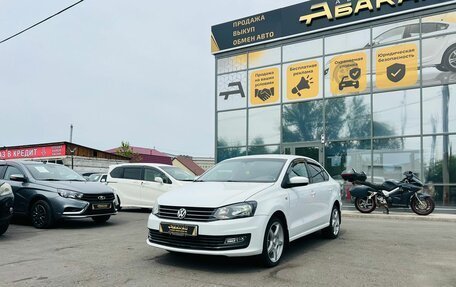 Volkswagen Polo VI (EU Market), 2017 год, 1 099 999 рублей, 2 фотография