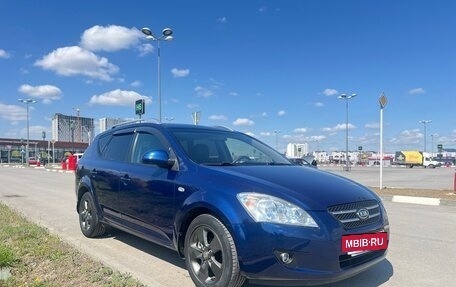 KIA cee'd I рестайлинг, 2008 год, 685 000 рублей, 7 фотография