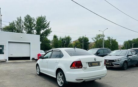 Volkswagen Polo VI (EU Market), 2017 год, 1 099 999 рублей, 8 фотография