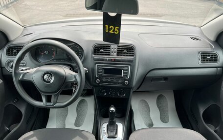 Volkswagen Polo VI (EU Market), 2017 год, 1 099 999 рублей, 15 фотография