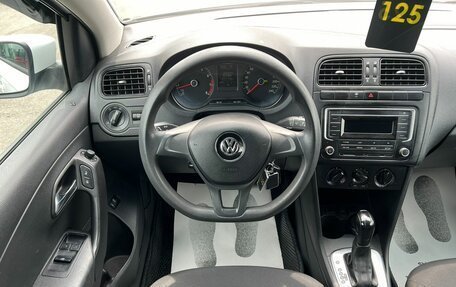 Volkswagen Polo VI (EU Market), 2017 год, 1 099 999 рублей, 18 фотография