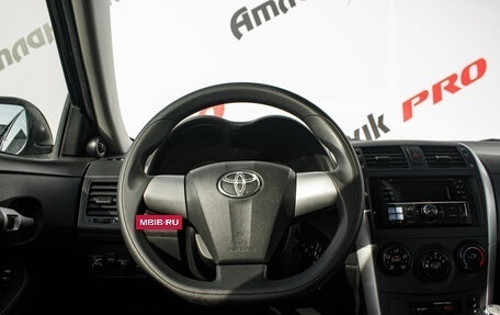 Toyota Corolla, 2011 год, 1 100 000 рублей, 11 фотография