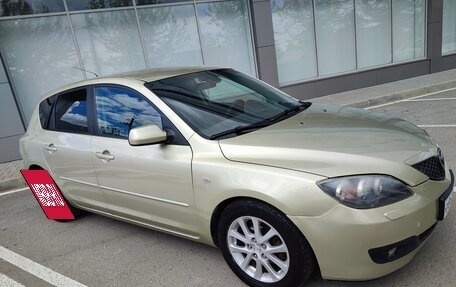 Mazda 3, 2006 год, 465 000 рублей, 25 фотография