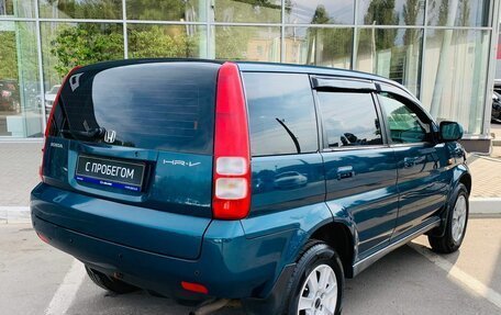 Honda HR-V I, 2001 год, 520 000 рублей, 5 фотография