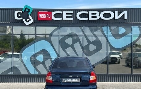 Hyundai Accent II, 2007 год, 630 000 рублей, 6 фотография