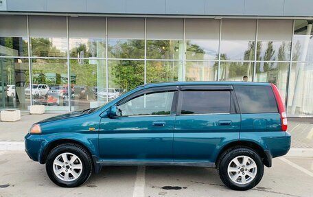 Honda HR-V I, 2001 год, 520 000 рублей, 8 фотография