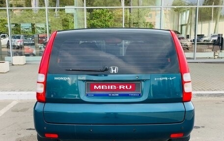 Honda HR-V I, 2001 год, 520 000 рублей, 6 фотография