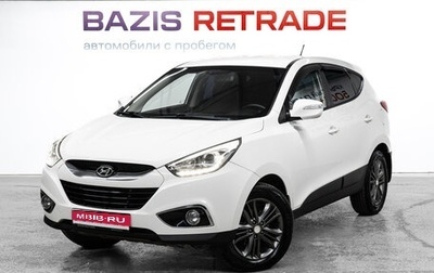 Hyundai ix35 I рестайлинг, 2013 год, 1 097 000 рублей, 1 фотография