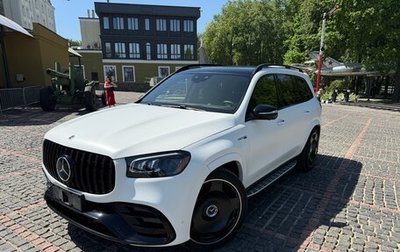 Mercedes-Benz GLS, 2023 год, 12 500 000 рублей, 1 фотография
