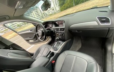 Audi A4, 2013 год, 1 345 000 рублей, 1 фотография