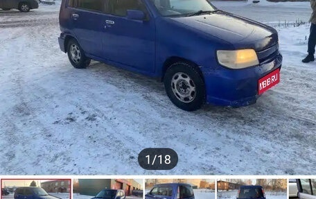 Nissan Cube II, 2002 год, 190 000 рублей, 1 фотография