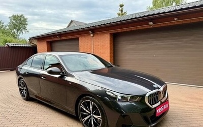 BMW 5 серия, 2025 год, 8 650 000 рублей, 1 фотография