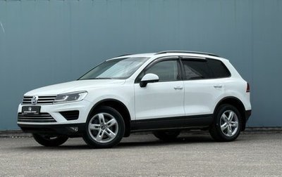 Volkswagen Touareg III, 2016 год, 2 650 000 рублей, 1 фотография