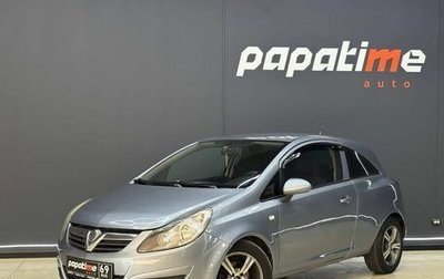 Opel Corsa D, 2008 год, 499 000 рублей, 1 фотография
