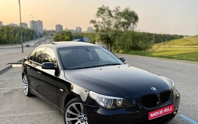 BMW 5 серия, 2003 год, 1 300 000 рублей, 1 фотография