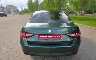 Skoda Superb III рестайлинг, 2018 год, 2 199 000 рублей, 1 фотография