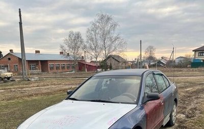 Mitsubishi Galant VIII, 2003 год, 99 999 рублей, 1 фотография