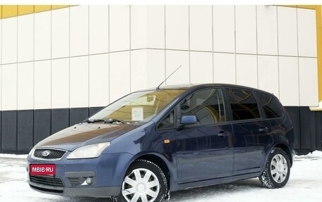 Ford C-MAX I рестайлинг, 2004 год, 350 000 рублей, 1 фотография